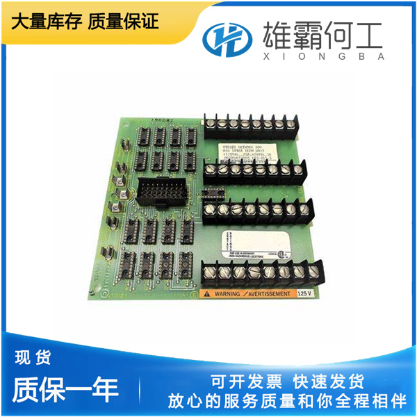 NTDI01 ABB 数字I/O终端单元 全新 正品